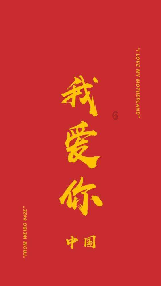 豫a牌照:从兰考至少林寺高速走郑民高速免费吗？游戏画面