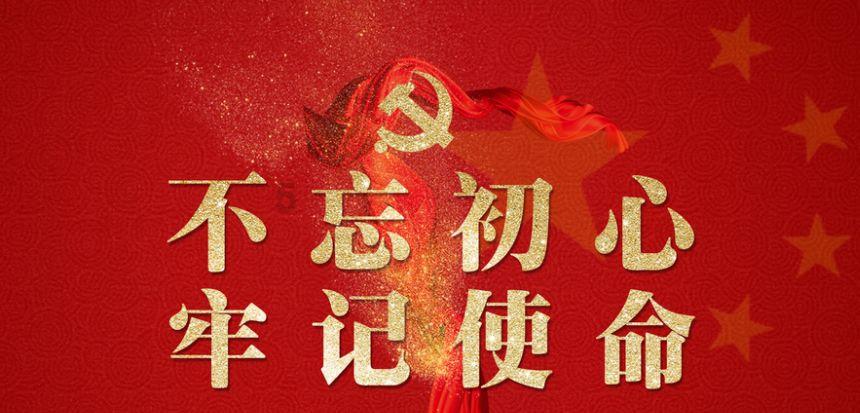 豫a牌照:从兰考至少林寺高速走郑民高速免费吗？游戏画面